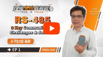 TECH IN FOCUS EP1